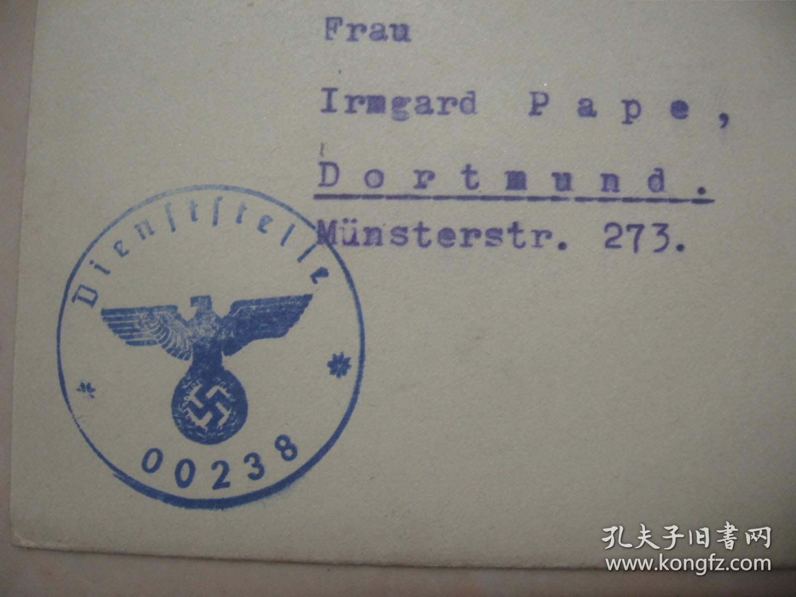 德意志第三帝国 1941年3月22日 德国 军邮 军事邮件 免资 实寄封附信函 信札 1枚  销纳粹鹰徽戳