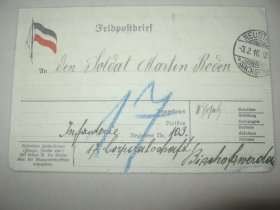 第一次世界大战期间 德意志第二帝国 1916年2月3日 德国 军邮 军事免资 实寄 邮简 1枚  背含内容