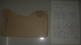 第一次世界大战期间 德意志第二帝国   1915年7月24日 德国 军邮 军事邮件 免资  信札 1枚   含信件