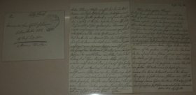第一次世界大战期间 德意志第二帝国   1916年2月24日 德国 军邮 军事邮件 免资 实寄封 信札 1枚   含信件