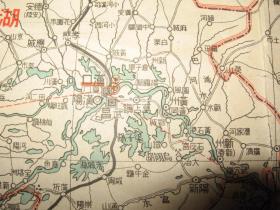 1938年《中南支明细地图/中南支战局地图》上海南京武汉厦门广州市街香港附近图 徐州大包围