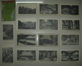 民国时期 日本明信片 风景名胜  《 比叡山》一套32枚