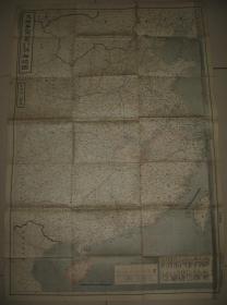 1940年 《事变战局地图 背面欧洲大战地图》 详注各大战区各地物产事变日志 95x65cm