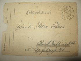 第一次世界大战期间 德意志第二帝国 1918年3月14日 德国 军邮 军事免资 实寄 邮简 1枚  背含内容