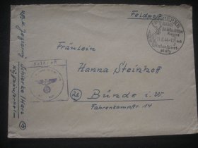德意志第三帝国 1944年8月14日 德国 军邮 军事邮件 免资实寄封 1枚 销纳粹鹰徽戳