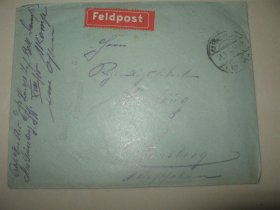 第一次世界大战期间 德意志第二帝国 德国  军邮 军事邮件 免资实寄封 1枚 编号5