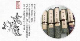 于非庵雪梅丹雀图国画真迹新中式花鸟挂画名家字画微喷复制装饰画