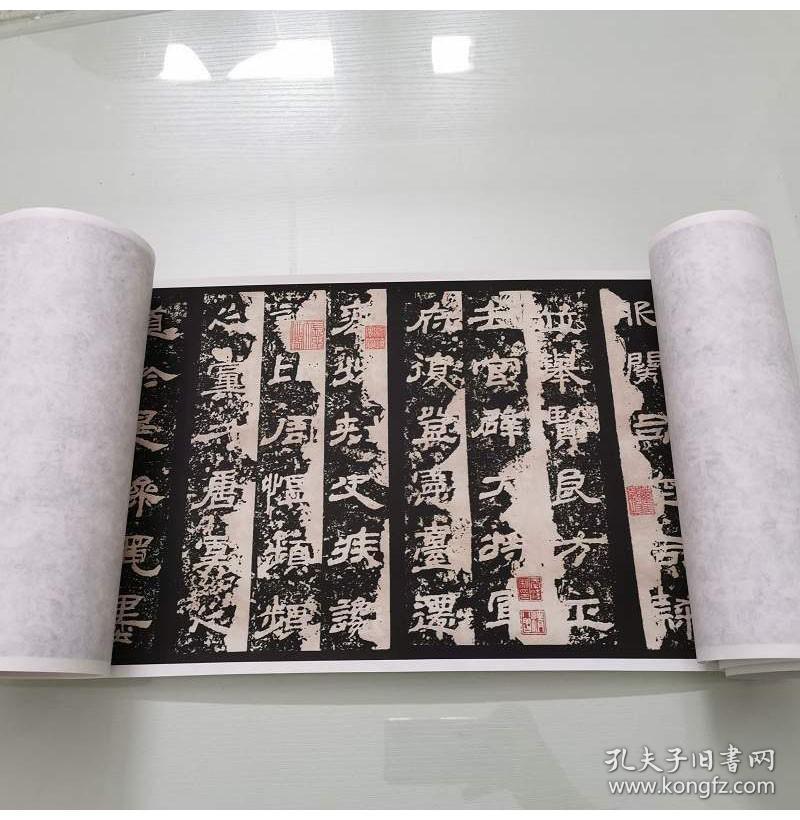 点击查看原图 东汉袁博碑隶书复古书法字画碑帖拓本真迹微喷仿古临摹学习复制品