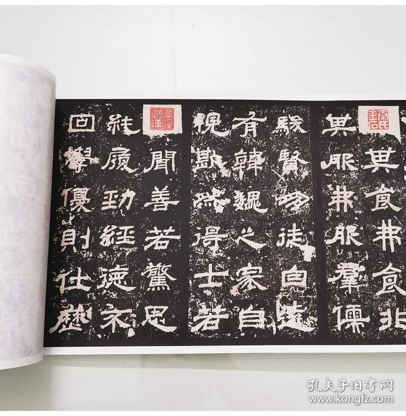 点击查看原图 东汉袁博碑隶书复古书法字画碑帖拓本真迹微喷仿古临摹学习复制品