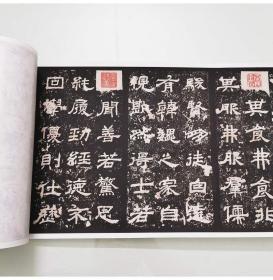 东汉袁博碑隶书复古书法字画碑帖拓本真迹微喷仿古临摹学习复制品