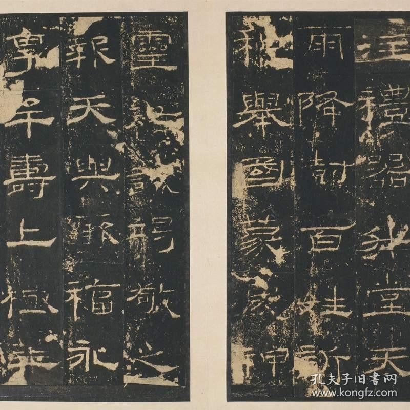 故宫藏明拓东汉礼器碑复古书法字画碑帖隶书真迹微喷仿古复制装饰