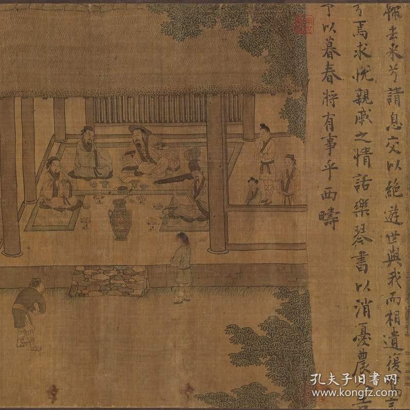 北宋李公麟陶渊明隐归图复古书法字画人物风景国画仿古临摹复制品