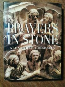 PRAYERS IN STONE 祈祷石