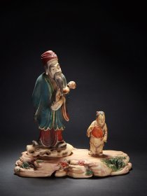 清 寿山石 上彩 芙蓉石 持如意寿星 招财童子 人物摆件 长20.5 宽9.5 高20.5cm