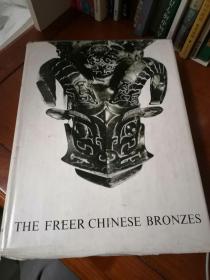 THE FREER CHINESE BRONZES 弗利尔中国青铜器 1（图录） 赠签本