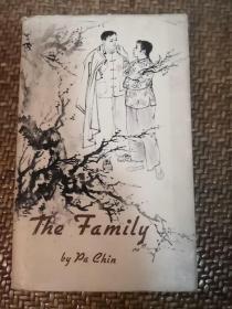 The Family by Pa Ghin（巴金的家）