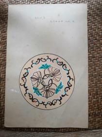 60年代美术专业试卷 9 手绘