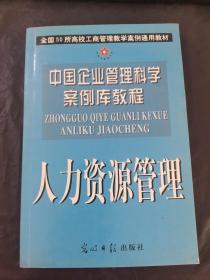 土地整理项目的经济学分析