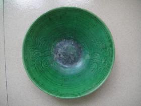 辽代绿釉碗