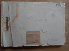 西藏地区50年代照片资料20张