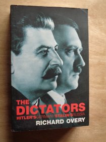 THE DICTATORS