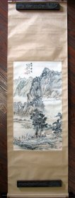 义乌—陈仲芳原裱精品山水渔村归雁