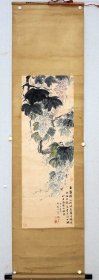 杭州名醫(yī)—?jiǎng)⑹肋d（叔平）原裱葡萄立軸