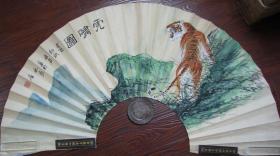 杭州—樓意虎嘯圖特大扇子