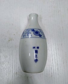 日本青花白瓷酒壶满洲菊正宗-98