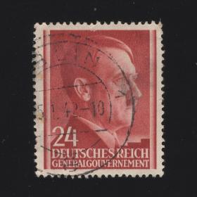 二战德国人物邮票-希特勒 信销上品210