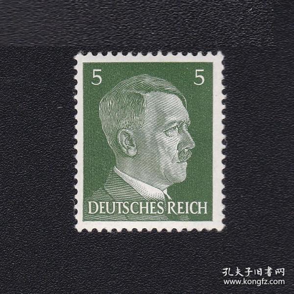 德国1941年邮票 二战时间 希特勒元首 人物邮票 5芬妮 1枚新 雕刻版 原胶上品（有背贴）P32