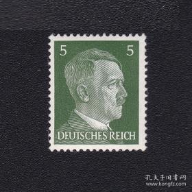 德国1941年邮票 二战时间 希特勒元首 人物邮票 5芬妮 1枚新 雕刻版 原胶上品（有背贴）P32