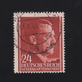 二战德国人物邮票-希特勒 信销上品177