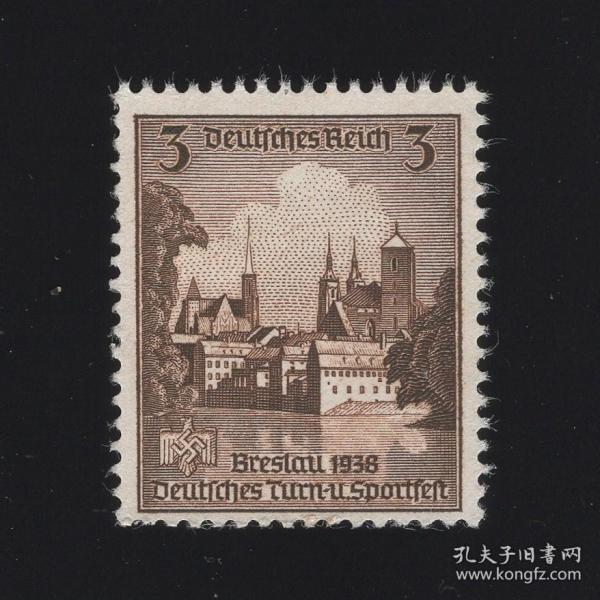 德国1938年邮票 布雷斯劳全运会建筑 1枚新 无背胶 上品214