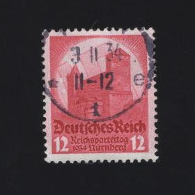 德国1934年邮票 纽伦堡大会 建筑 信销中品 正面略微有薄195