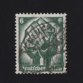 德国邮票 第三帝国 1934年 公民投票表决 萨尔归属问题 手和炭 信销 右下角两个齿有折179