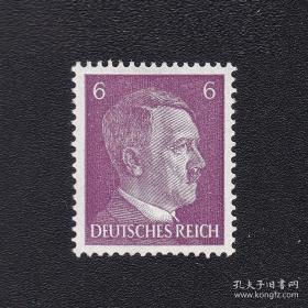德国1941年邮票 二战时间 希特勒元首 人物邮票 6芬妮 1枚新 雕刻版 原胶上品（有背贴）P32