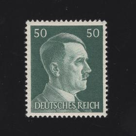 德国1941年邮票 二战时间 希特勒元首 人物邮票 50芬妮 1枚新 雕刻版 原胶上品 有轻微背贴印迹211