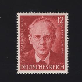德国1943年邮票 诺贝尔文学奖三次提名 作家罗瑟格杰 新1枚 原胶上品 看图194