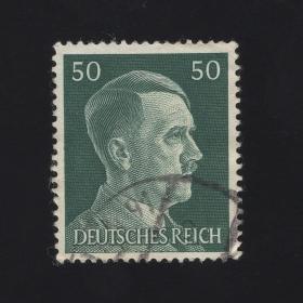 德国1941年邮票 二战时间 希特勒元首 人物邮票 50芬妮 雕刻版 信销上品（无薄、无裂）177
