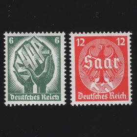 德国1954年邮票 萨尔回归 握手 2全新 原胶上品 有背贴，1枚轻微软折212