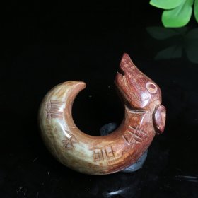 6Q54 农村古玉老玉古董老旧玉器收藏明清玉器古玩战汉高古杂件文玩老物件乡下回流旧货杂项处理  尺寸重量见图片