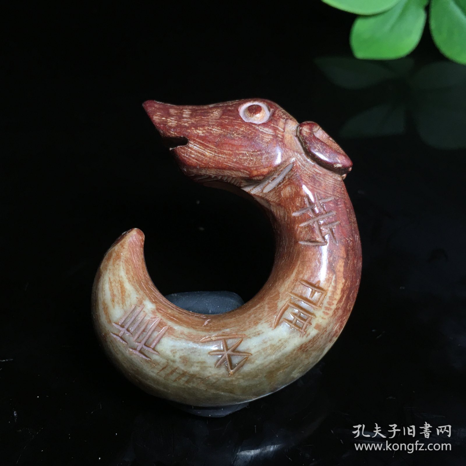 6Q54 农村古玉老玉古董老旧玉器收藏明清玉器古玩战汉高古杂件文玩老物件乡下回流旧货杂项处理  尺寸重量见图片