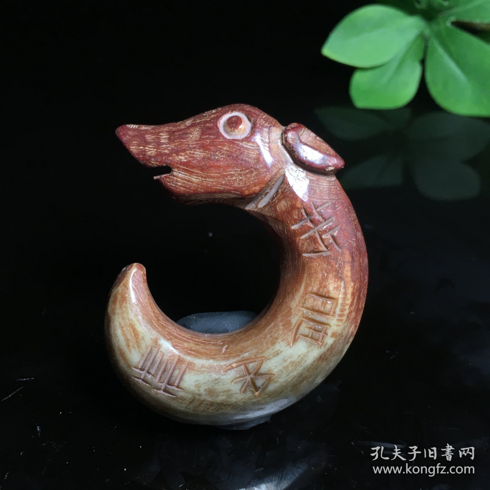 6Q54 农村古玉老玉古董老旧玉器收藏明清玉器古玩战汉高古杂件文玩老物件乡下回流旧货杂项处理  尺寸重量见图片