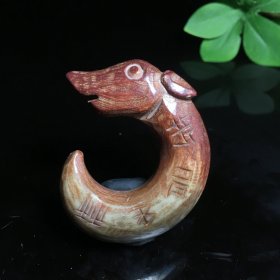 6Q54 农村古玉老玉古董老旧玉器收藏明清玉器古玩战汉高古杂件文玩老物件乡下回流旧货杂项处理  尺寸重量见图片