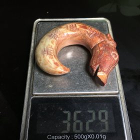 6Q54 农村古玉老玉古董老旧玉器收藏明清玉器古玩战汉高古杂件文玩老物件乡下回流旧货杂项处理  尺寸重量见图片