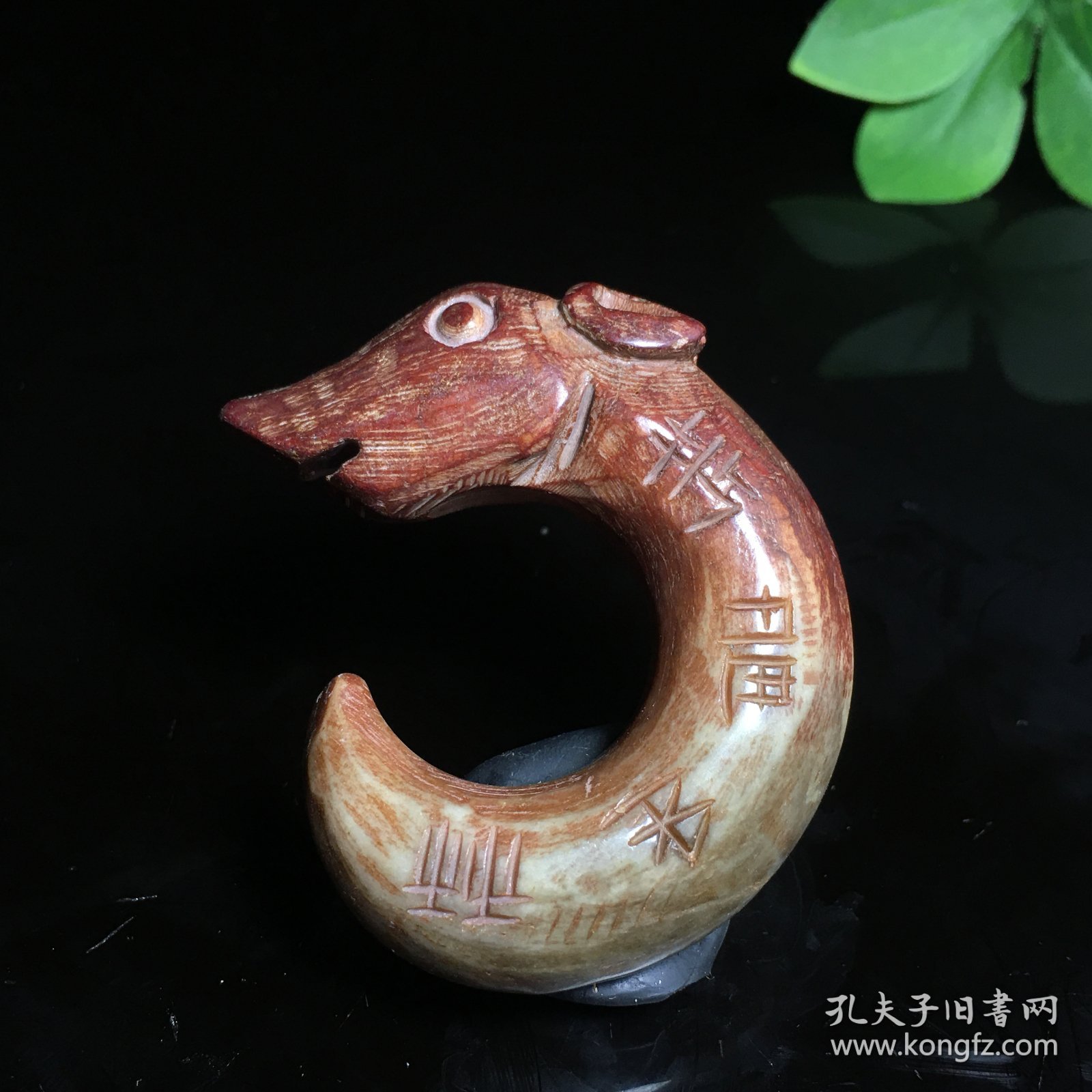 6Q54 农村古玉老玉古董老旧玉器收藏明清玉器古玩战汉高古杂件文玩老物件乡下回流旧货杂项处理  尺寸重量见图片