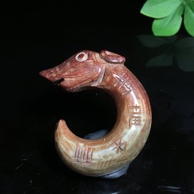 6Q54 农村古玉老玉古董老旧玉器收藏明清玉器古玩战汉高古杂件文玩老物件乡下回流旧货杂项处理  尺寸重量见图片