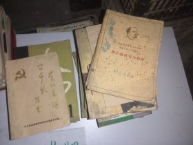 列宁论战争与和平