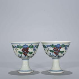 明成化斗彩姹紫葡萄纹高足杯